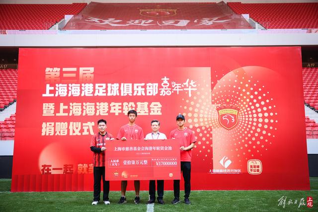 闪电截胡！罗马诺:蓝军敲定帕莱斯特拉 国米12小时前还在计划体检